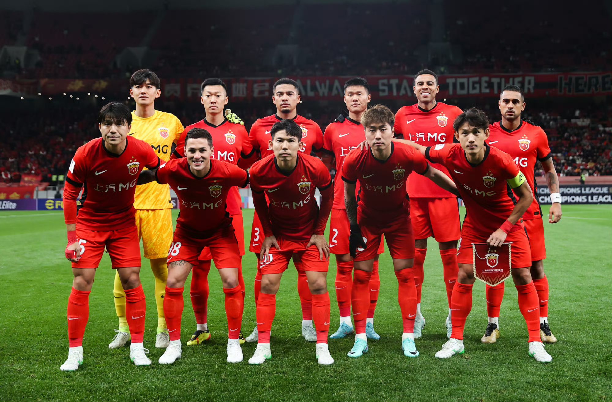 NG28-关于风云突变！上海海港冲刺阶段刷新队史纪录；全明星赛版图或变；媒体盛赞；纪律约束更严格的信息