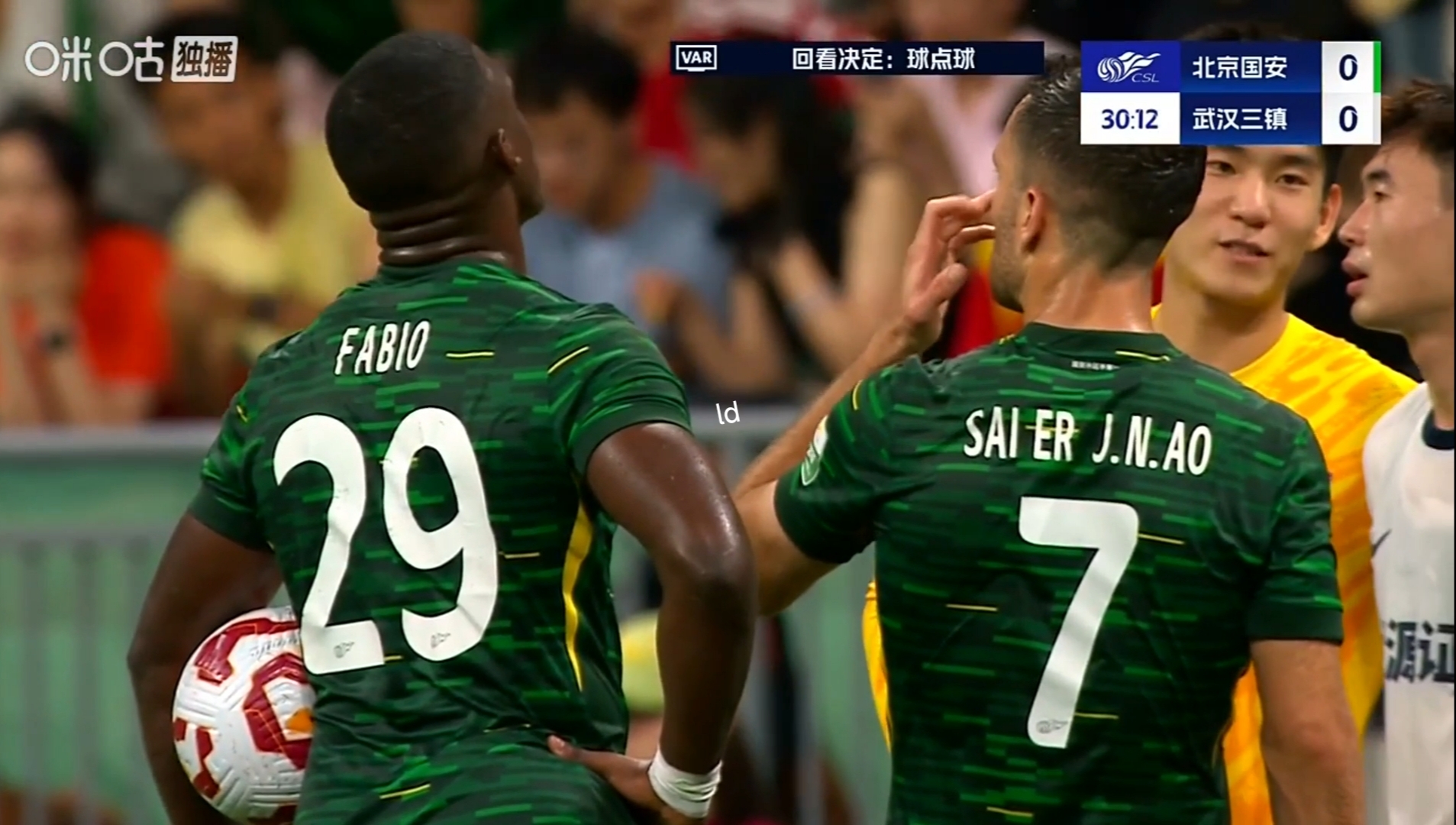 南宫28-冲刺阶段体能课后，北京国安豪取连胜备战法国杯，赛场秩序良好，心理建设被强调的简单介绍