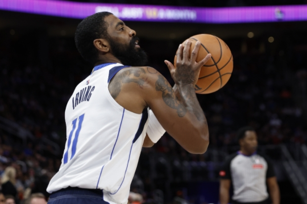 南宫28-关于Scout新星问鼎冠军表现惊艳，独行侠未来可期！的信息