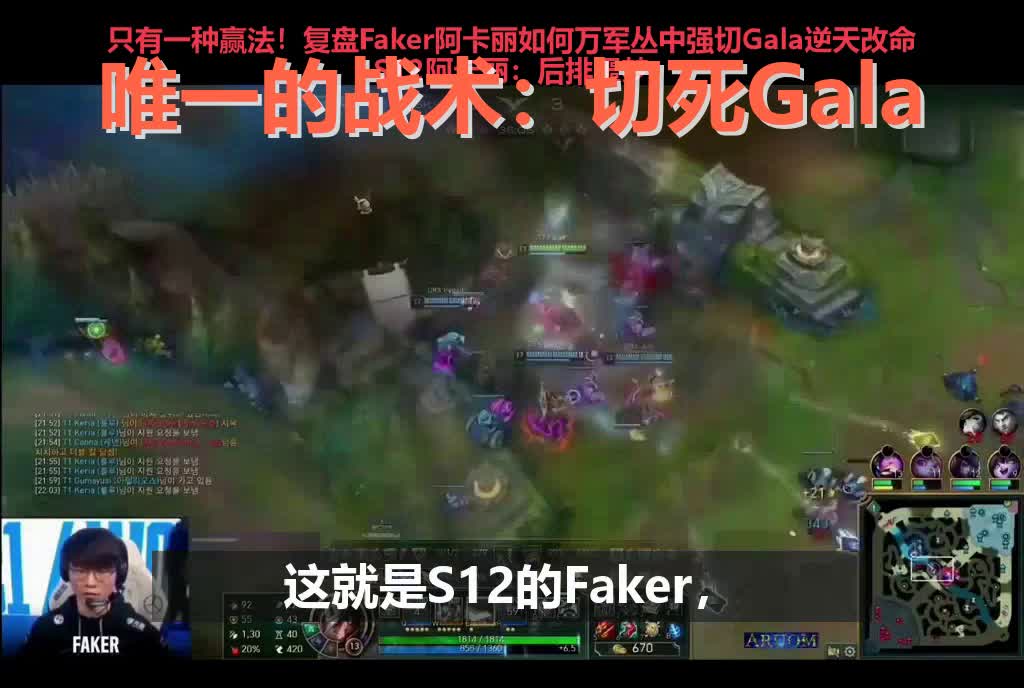 南宫28-包含Faker回归赛场，战术调整首场状态亮眼，快船观众沸腾！的词条