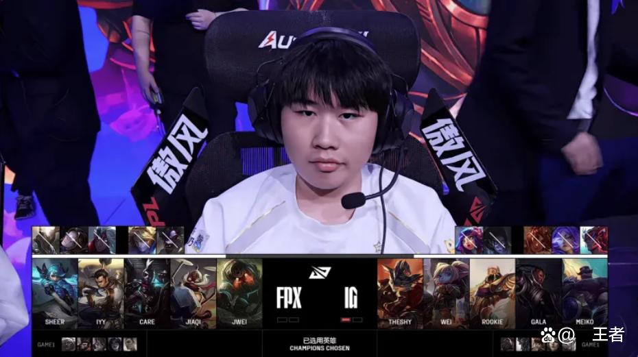 南宫28-包含Rookie迎来三赛季高光表现，FPX球迷沸腾！的词条